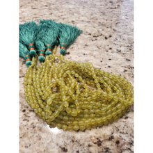 Load image into Gallery viewer, مسابح الشاه مقصود الاصلي مسباح البزوار الروحاني الاصلي - شيخ روحاني معالج روحاني مركز روحاني علاج روحاني