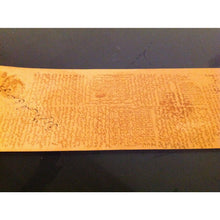 Load image into Gallery viewer, حجاب مندي الروحاني لجلب الرزق والخير باذن الله مجرب فعال سريع مفيد جدا للرزق