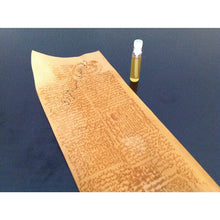 Load image into Gallery viewer, حجاب مندي الروحاني لجلب الرزق والخير باذن الله مجرب فعال سريع مفيد جدا للرزق