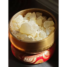 Load image into Gallery viewer, بخور السندروس السندلوس بخور السند الروحاني الحر الملكي بخور روحاني نادر ومفيد