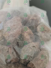 Load image into Gallery viewer, خدمة ختم وتفعيل وتشغيل الاحجار الروحانية والاغراض ببخور تفصيلي شامل عمل روحاني