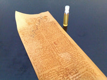 Load image into Gallery viewer, حجاب مندي الروحاني لجلب الرزق والخير باذن الله مجرب فعال سريع مفيد جدا للرزق