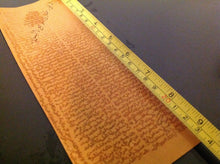 Load image into Gallery viewer, حجاب مندي الروحاني لرفع البلاء عمل روحاني متكامل قوي وفعال ومجرب لعلاج السحر