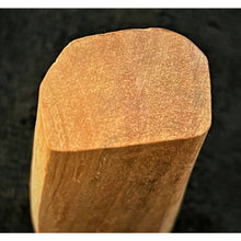 Load image into Gallery viewer, بخور الصندر الملكي الميسوري الاصلي النادر الصندل الروحاني الهندي الطبيعي النادر