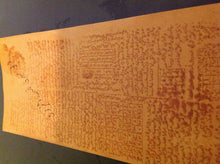 Load image into Gallery viewer, حجاب مندي الروحاني لجلب الرزق والخير باذن الله مجرب فعال سريع مفيد جدا للرزق