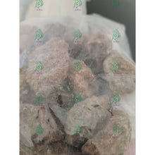 Load image into Gallery viewer, خدمة ختم وتفعيل وتشغيل الاحجار الروحانية والاغراض ببخور تفصيلي شامل عمل روحاني