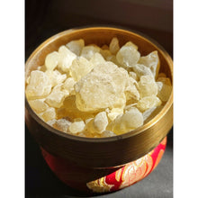 Load image into Gallery viewer, بخور السندروس السندلوس بخور السند الروحاني الحر الملكي بخور روحاني نادر ومفيد