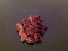 Load image into Gallery viewer, بخور الصولجان الروحاني بخور روحاني بخورات للاعمال الروحانيه الصالحه قوي جدا نادر