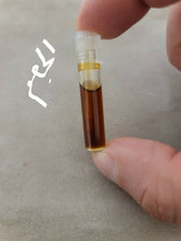 Load image into Gallery viewer, مداد روحاني طاهر حبر روحاني صالح الحبر المداد الروحاني المدد الروحاني الزعفران