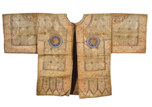 Load image into Gallery viewer, الجوشن الكبير دعاء الجوشن حجاب الجوشن دعاء الالف اسم واسم من المجربات القاطعه