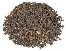 Load image into Gallery viewer, حرمل حر مقرؤء وعزم عليه روحانيا للعلاج والرقية الشرعية فعال ومجرب قوي جدا للعين