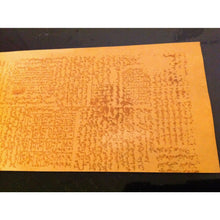 Load image into Gallery viewer, حجاب مندي الروحاني لجلب الرزق والخير باذن الله مجرب فعال سريع مفيد جدا للرزق