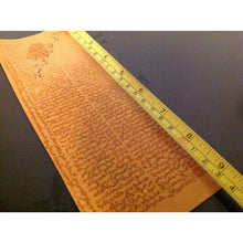 Load image into Gallery viewer, حجاب مندي الروحاني لرفع البلاء عمل روحاني متكامل قوي وفعال ومجرب لعلاج السحر