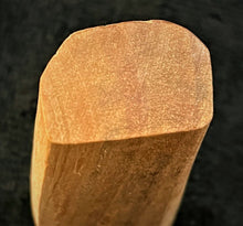 Load image into Gallery viewer, بخور الصندر الملكي الميسوري الاصلي النادر الصندل الروحاني الهندي الطبيعي النادر