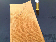 Load image into Gallery viewer, حجاب مندي الروحاني لرفع البلاء عمل روحاني متكامل قوي وفعال ومجرب لعلاج السحر