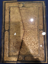 Load image into Gallery viewer, دعاء القواميس السبعة الاصلي الروحاني الرهيب والذي اخفوه العلماء بالضمان