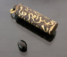 Load image into Gallery viewer, الخرزة الحية الملك الروحانية الاصلي قطعه واحدة بالضمان الفيديو على sufi magic