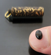 Load image into Gallery viewer, الخرزة الحية الملك الروحانية الاصلي قطعه واحدة بالضمان الفيديو على sufi magic