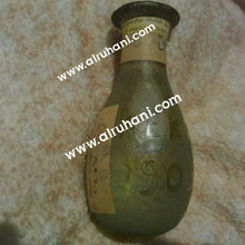 Load image into Gallery viewer, زيت عطر الكيكو الاصلي الطبيعي الحقيقي الروحاني الاصلي للاستنزال والاستخراج