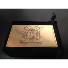 Load image into Gallery viewer, رقعة تدمير الساحر اللعين وقلب السحر علية اقوى الاعمال الروحانية في العالم قاطع