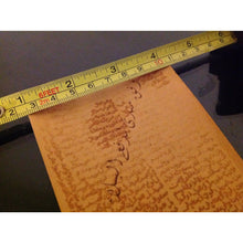 Load image into Gallery viewer, حجاب مندي الروحاني لرفع البلاء عمل روحاني متكامل قوي وفعال ومجرب لعلاج السحر