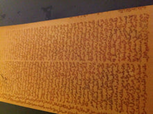 Load image into Gallery viewer, حجاب مندي الروحاني لرفع البلاء عمل روحاني متكامل قوي وفعال ومجرب لعلاج السحر