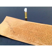 Load image into Gallery viewer, حجاب مندي الروحاني لرفع البلاء عمل روحاني متكامل قوي وفعال ومجرب لعلاج السحر