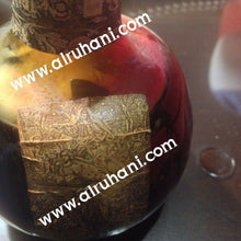 Load image into Gallery viewer, زيت عطر الكيكو الاصلي الطبيعي الحقيقي الروحاني الاصلي للاستنزال والاستخراج