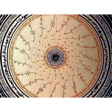 Load image into Gallery viewer, حجاب روحاني ملكي شامل وعام - حجاب تفصيلي - شيخ روحاني معالج روحاني حرز خرز ابطال السحر علاج روحاني رقية شرعية