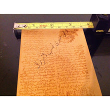 Load image into Gallery viewer, حجاب مندي الروحاني لجلب الرزق والمال - حجاب الوضوء - شيخ روحاني معالج روحاني حرز خرز ابطال السحر علاج روحاني رقية شرعية